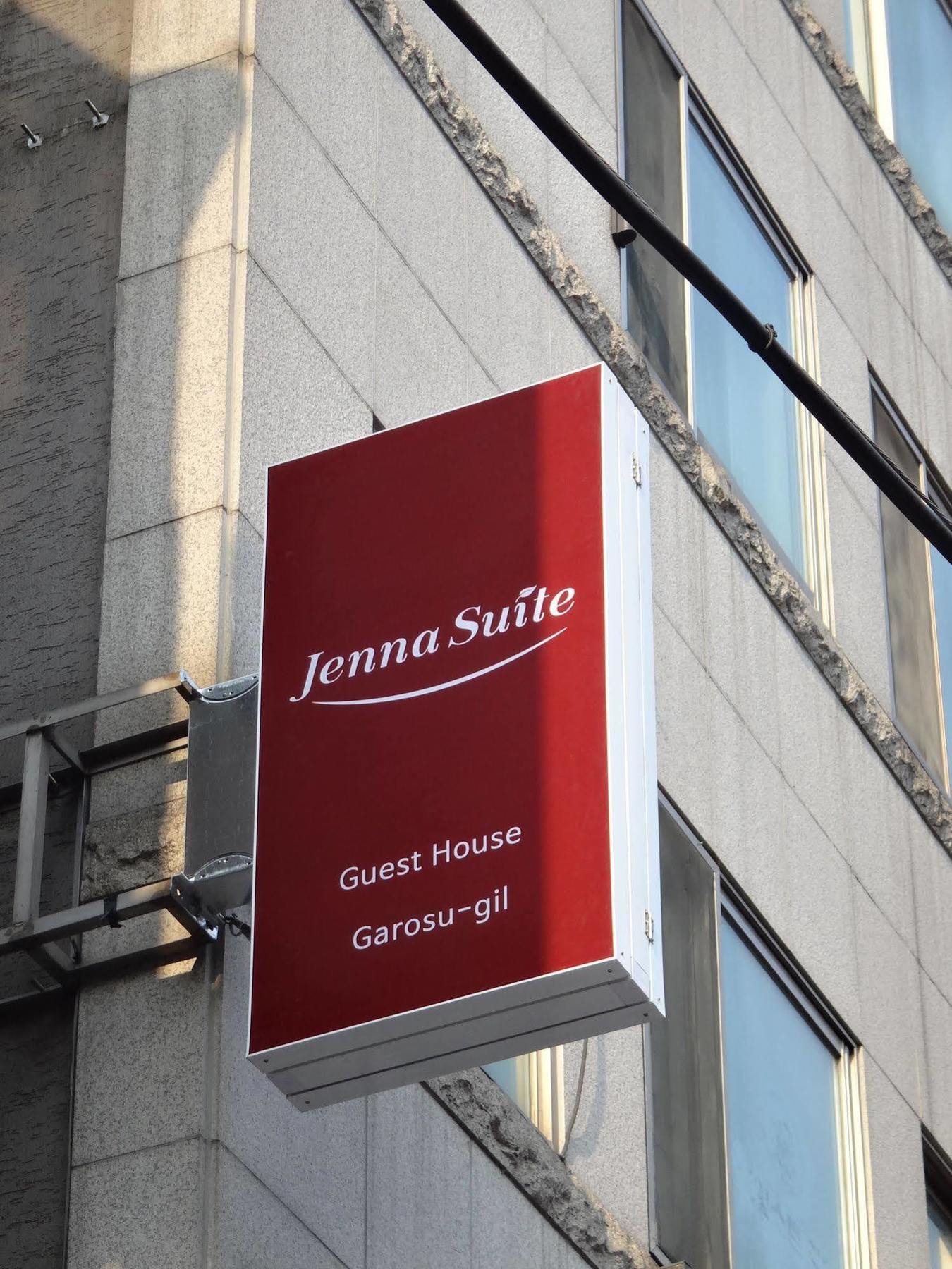 Jenna Suite Gangnam Garosugil Seul Esterno foto